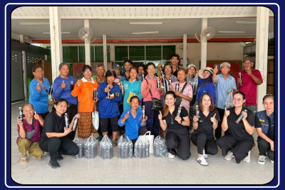 โครงการประชุมเชิงปฏิบัติการเพื่อหาแนวทางในการพัฒนาเสริมสร้างศักยภาพส่งเสริมการรวมกลุ่มให้เข้มเเข็งในพื้นที่โครงการ "นำร่อง" การเเก้ไขปัญหาด้านการเกษตร โดยน้อมนำแนวพระราชดำริปรับใช้ในพื้นที่บ้านหนองกระทิง ... พารามิเตอร์รูปภาพ 1